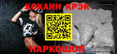 бутик Тверь