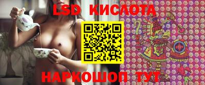 метамфетамин Тара