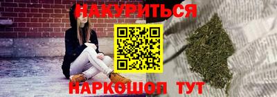 мдпв Татарск
