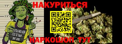 метамфетамин Тара