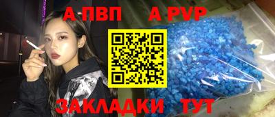 бутик Тверь