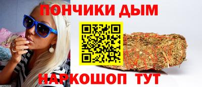 бутик Тверь