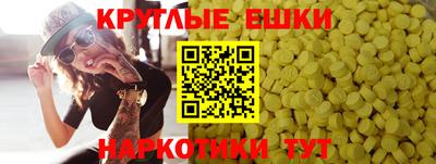 мдпв Татарск