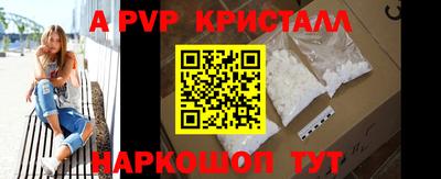 бутик Тверь