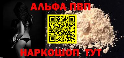 бутик Тверь