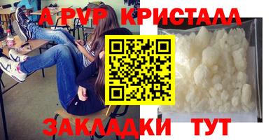 бутик Тверь