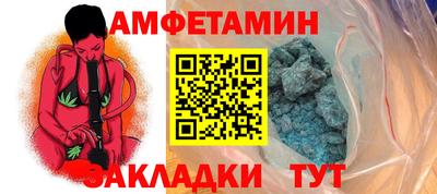 бутик Тверь