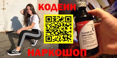 метамфетамин Тара