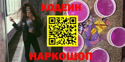 метамфетамин Тара