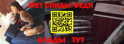 бутик Тверь