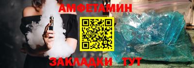 бутик Тверь