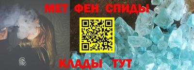 бутик Тверь