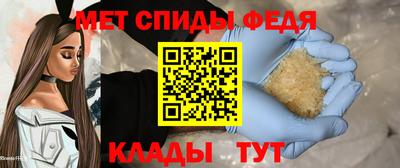 бутик Тверь