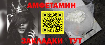 бутик Тверь