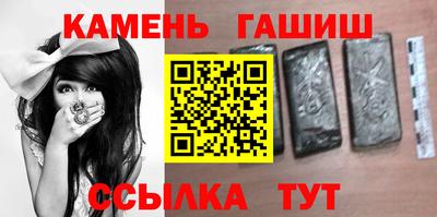 метамфетамин Тара
