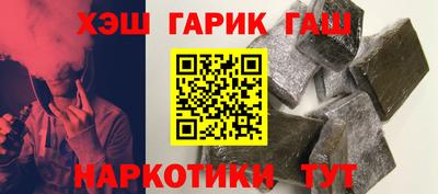 метамфетамин Тара