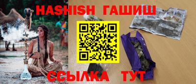 мдпв Татарск