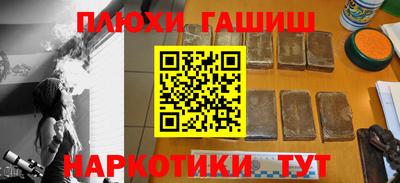 мдпв Татарск