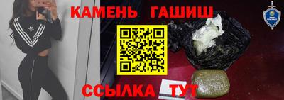 бутик Тверь
