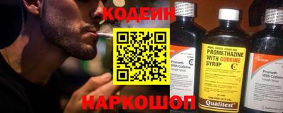 бутик Тверь