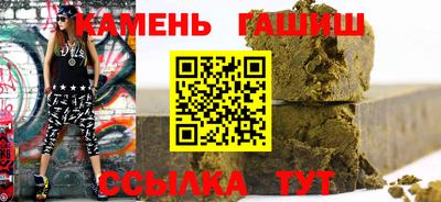 метамфетамин Тара