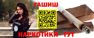мдпв Татарск