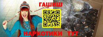 бутик Тверь